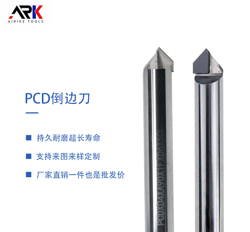 Inventár procesu rezania kovov, ktorý spôsob obrábania je vhodnejší?